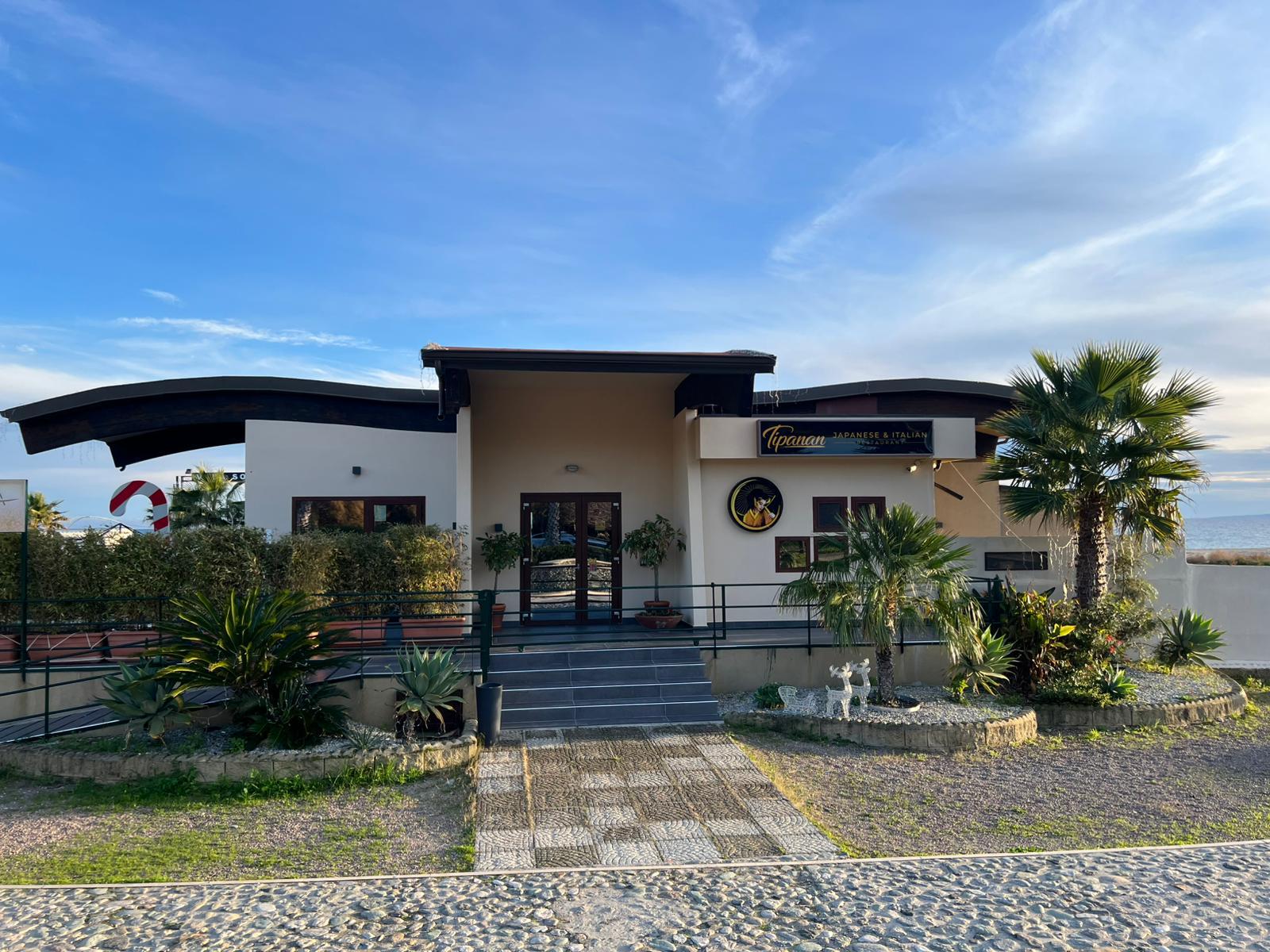 Tipanan Restaurant